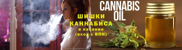 марихуана Алексин