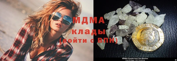 марихуана Алексин