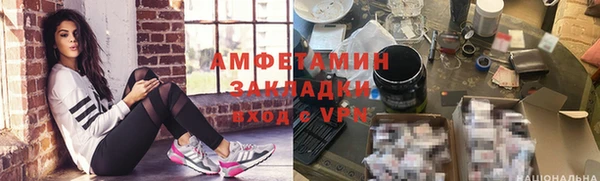 дурь Алзамай