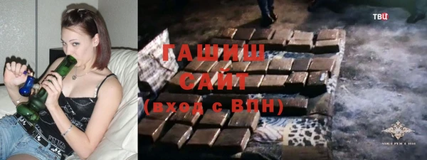 дурь Алзамай