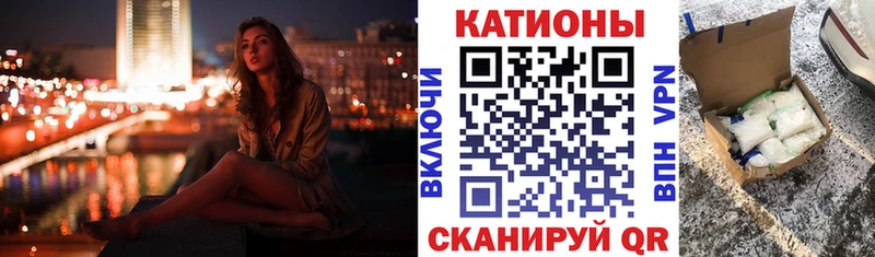 сколько стоит  Славск  МЯУ-МЯУ VHQ 
