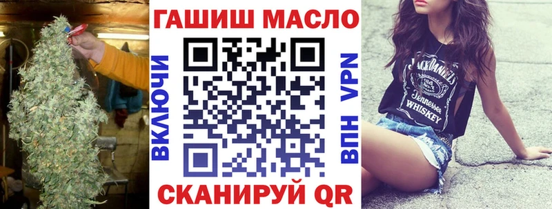 блэк спрут вход  Славск  Дистиллят ТГК Wax  что такое наркотик 